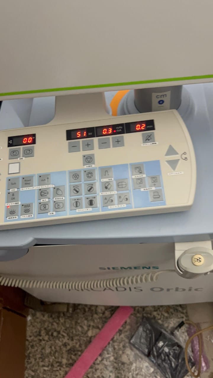 Siemens Arcadis Orbic 2015 C-ARM