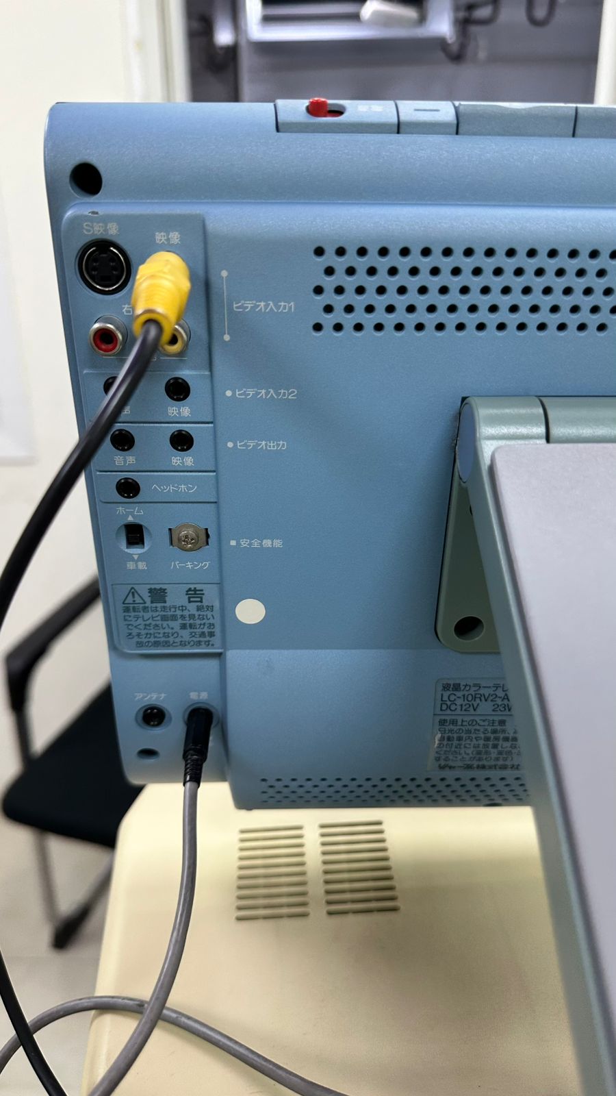 KONAN NONCON ROBO-CA Specular Microscope.