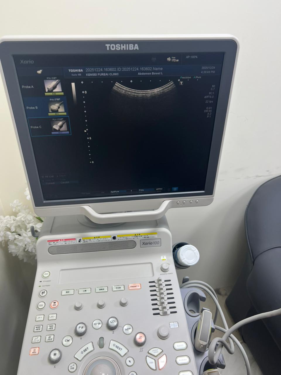Toshiba Xario 100 ultrasound with cardiac,linear and convex probe refurbished equipment