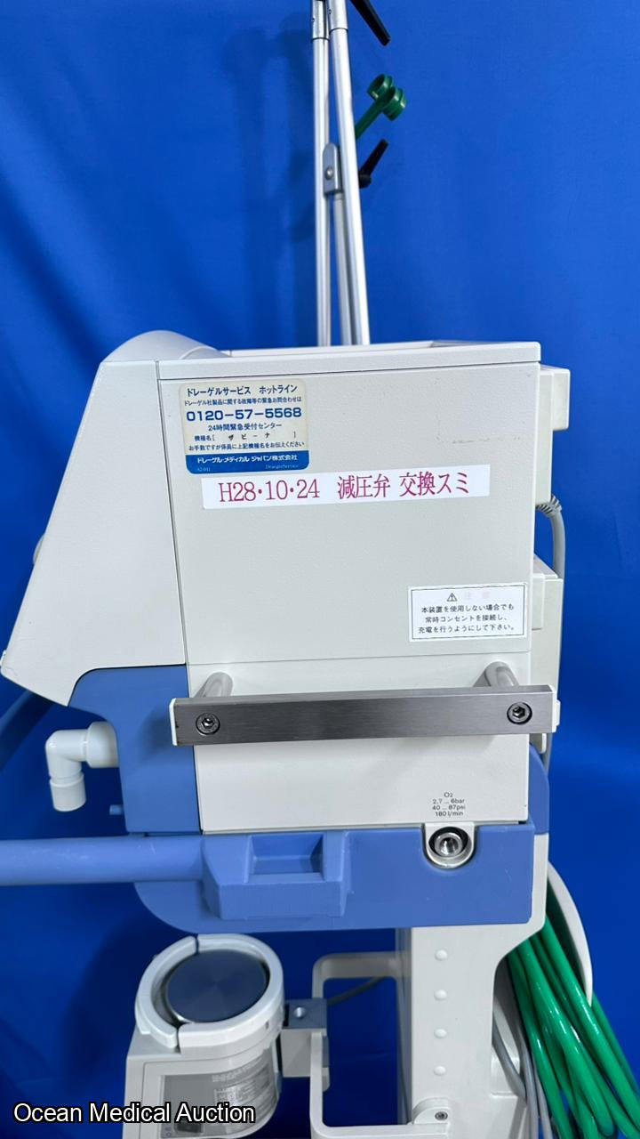 Drager Savina ventilator