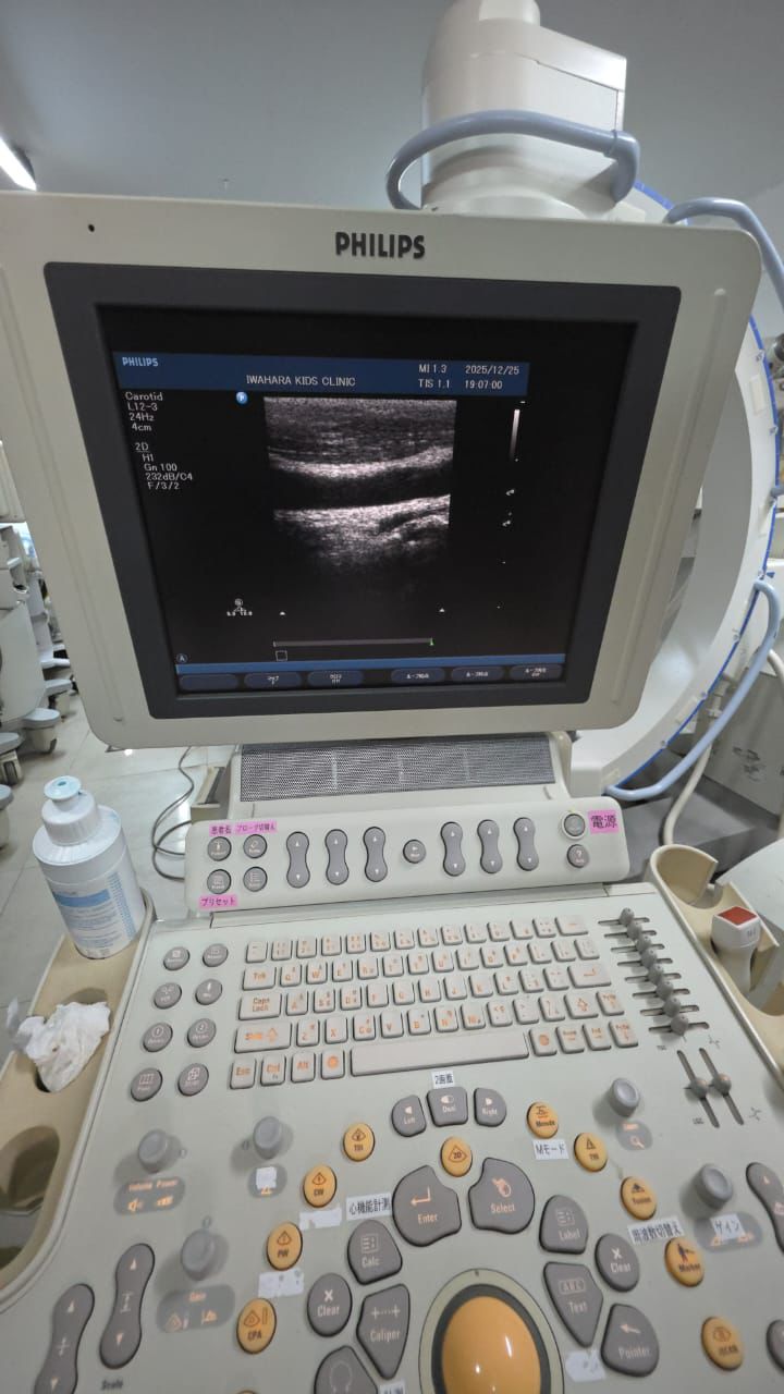 Hd11xe ultrasound With adult cardiac pediatric cardiac  and linear probes