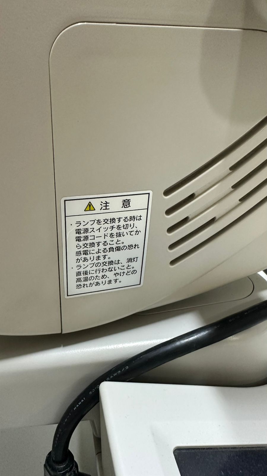 Topcon TRC-NW7SF Retinal Camera