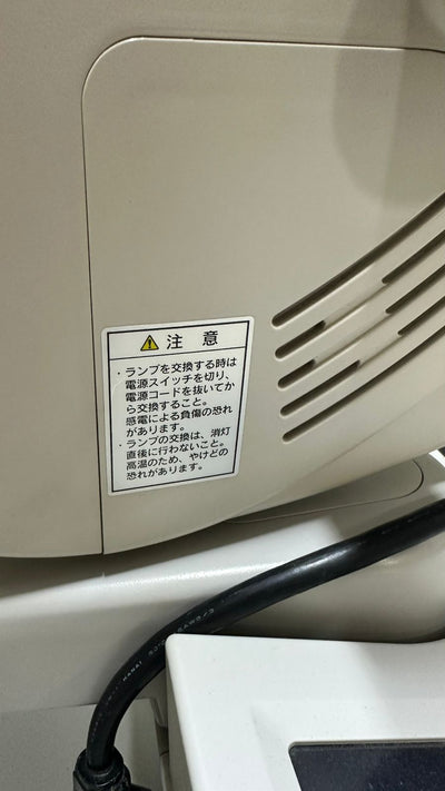 Topcon TRC-NW7SF Retinal Camera