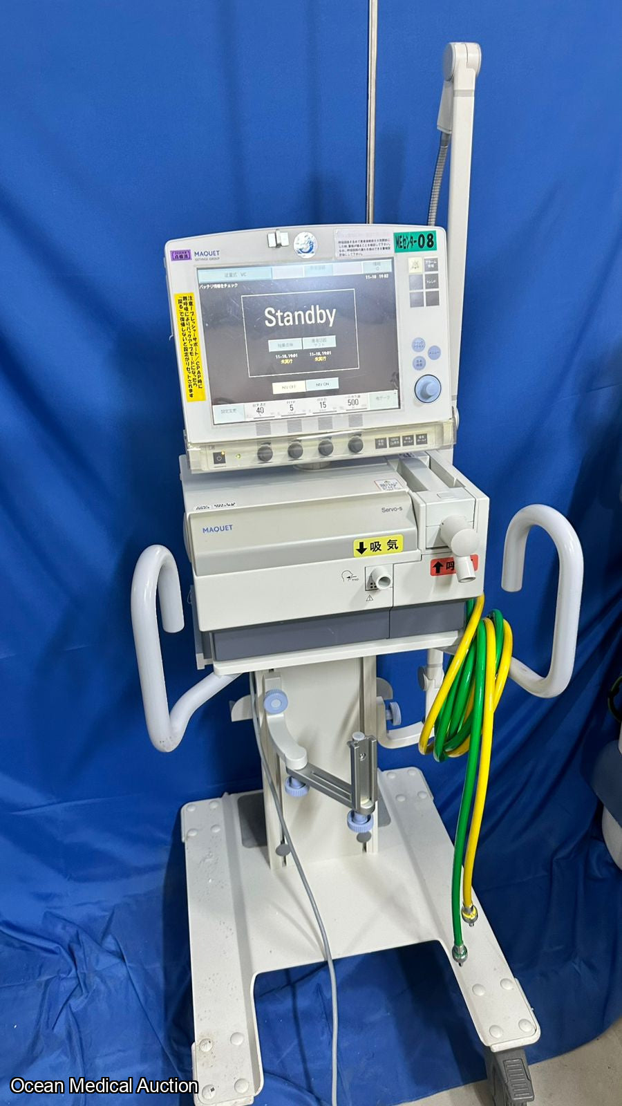 SEIMENS MAQUET SERVO-S VENTILATOR