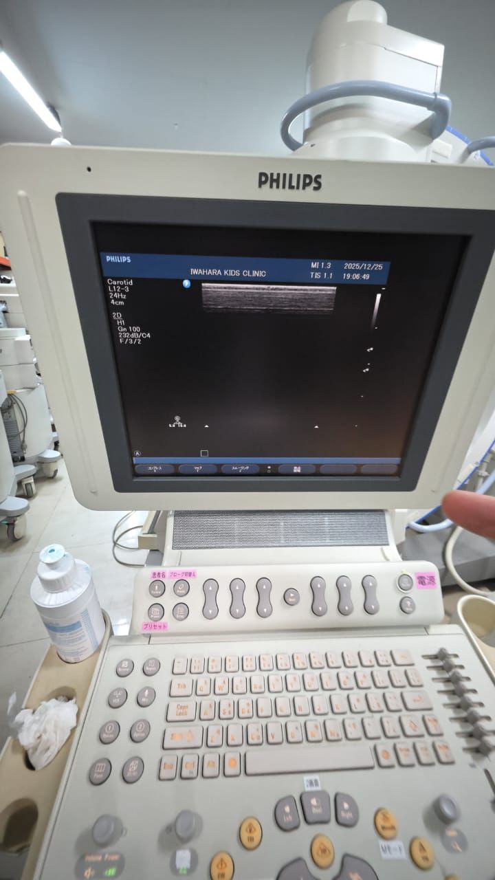 Hd11xe ultrasound With adult cardiac pediatric cardiac  and linear probes