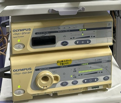 Olympus VISERA OTV-S7 Video Processor with CLV-S40 Xenon Light Source – Endoscopy System