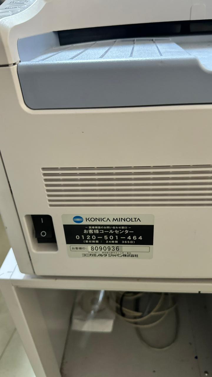 Konica Minolta REGIUS Σ II CR System