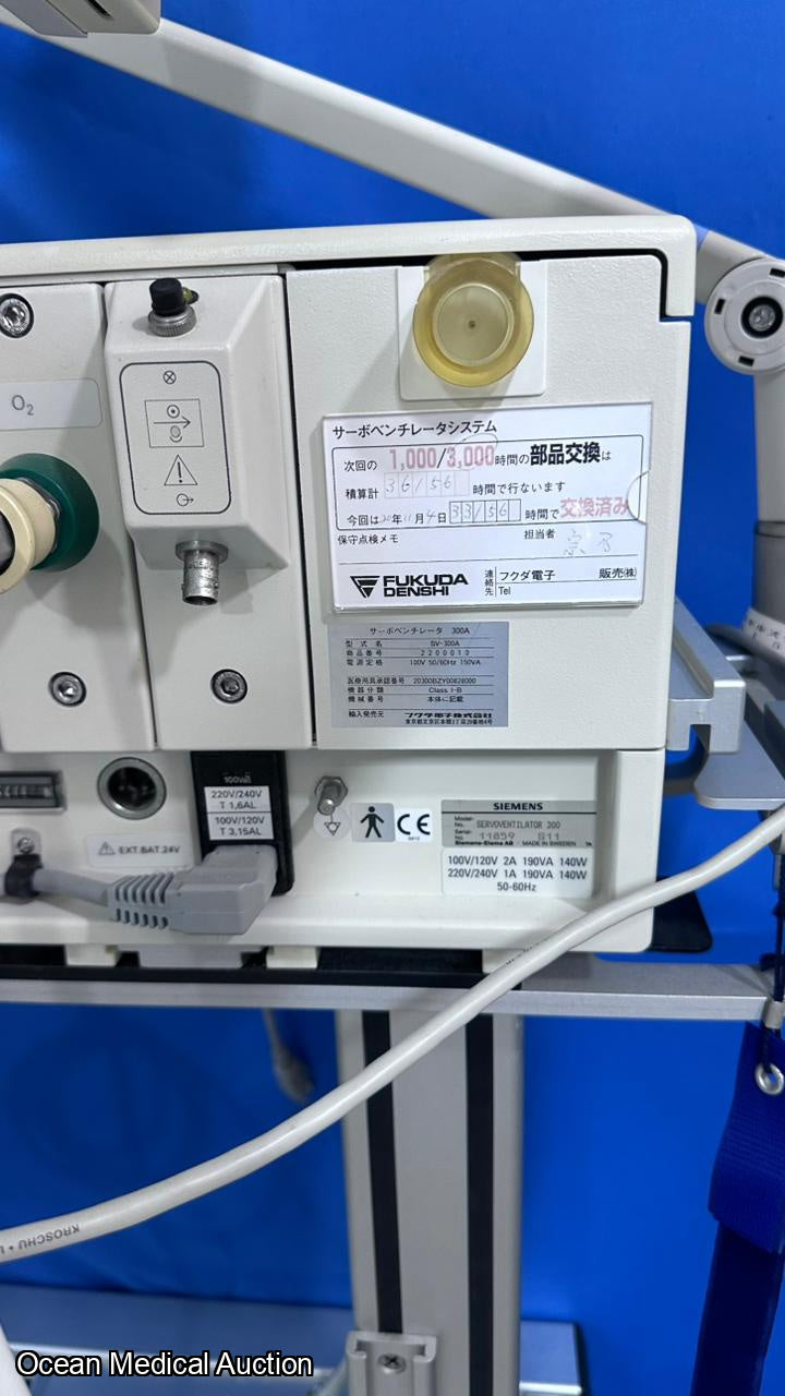 Siemens servo ventilator 300A