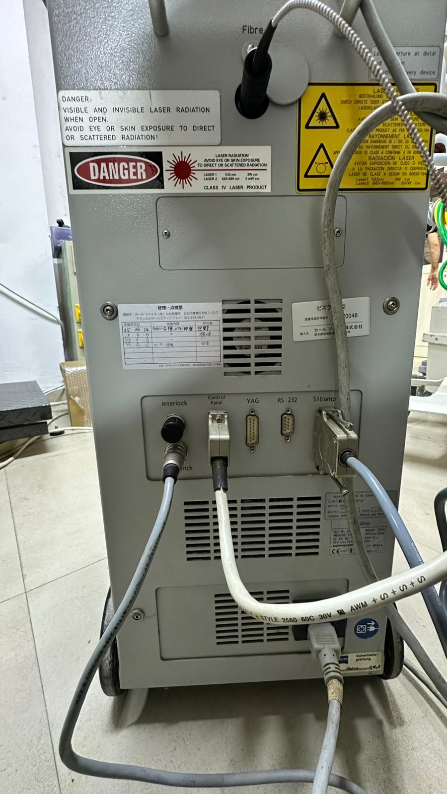 ZEISS VISULAS 532 LASER WITH SLIT LAMP