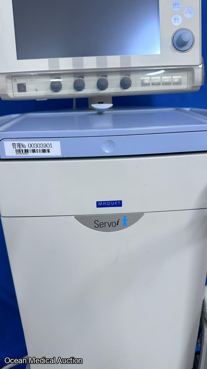 Siemens Maquet servo-i ventilator