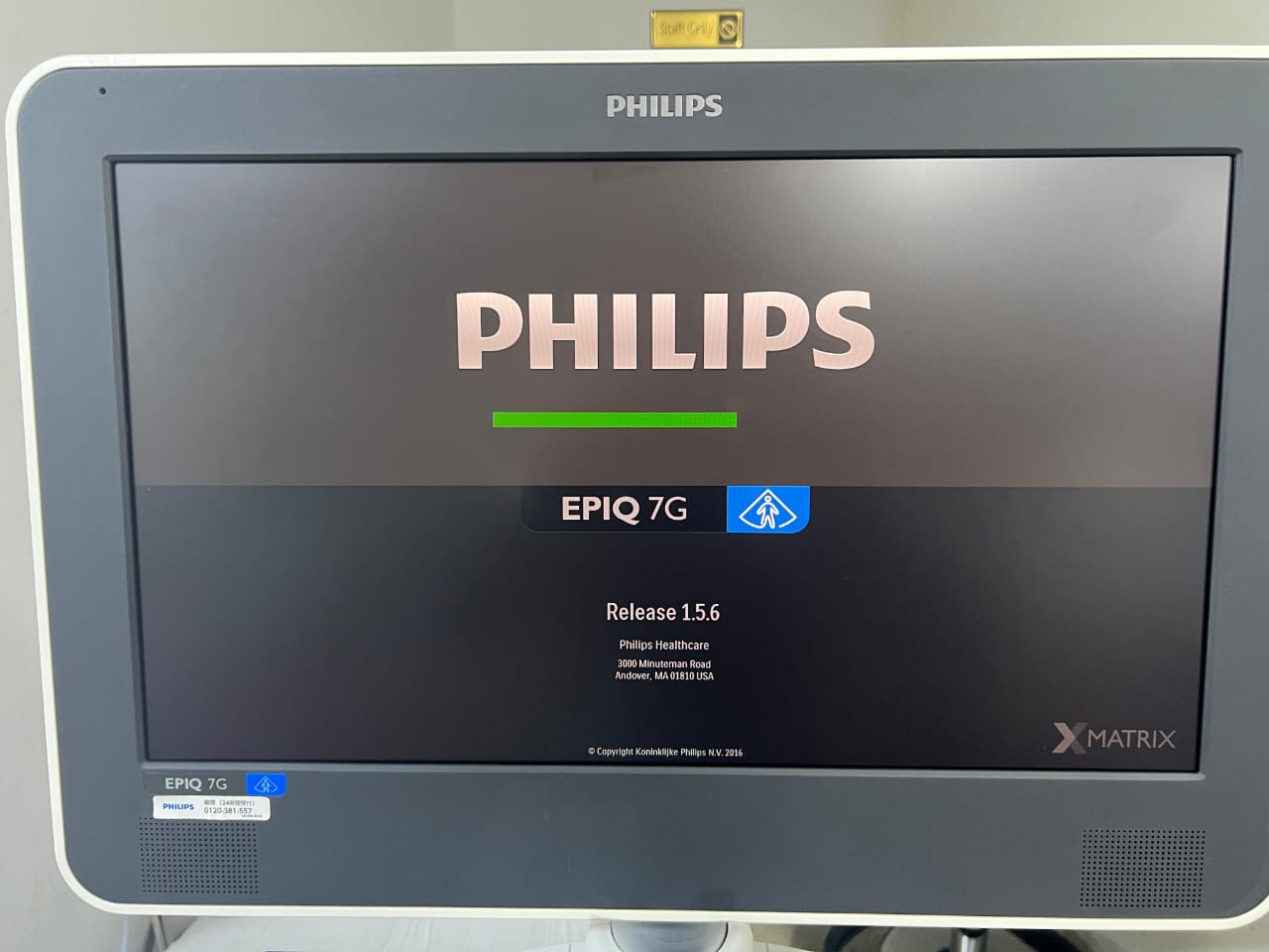 Philips EPIQ 7G ultrasound