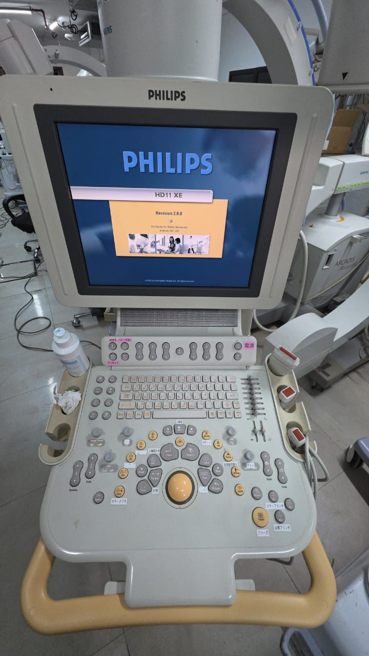 Hd11xe ultrasound With adult cardiac pediatric cardiac  and linear probes
