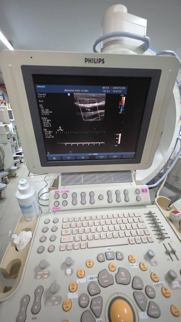 Hd11xe ultrasound With adult cardiac pediatric cardiac  and linear probes
