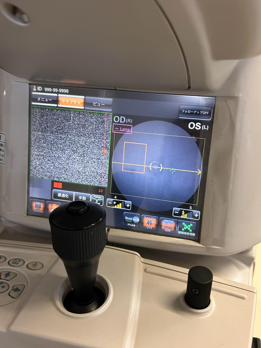 Topcon DRI Triton swept-source OCT System