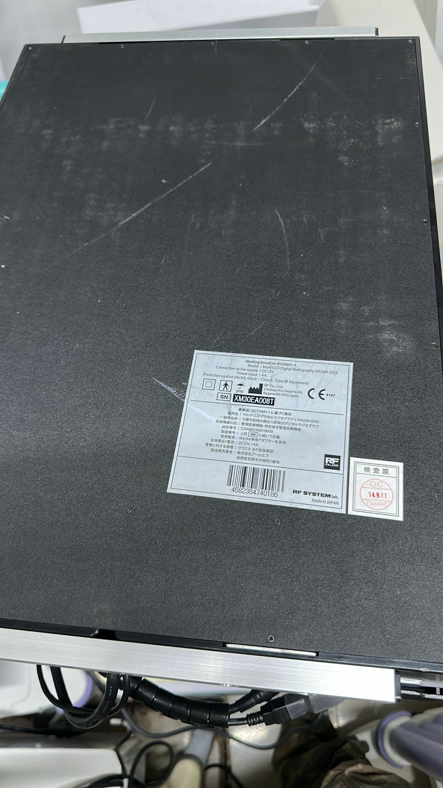 RF SYSTEM lab. NAOMI-2002 Multi-CCD Digital Radiography Detector (DR Flat Panel)