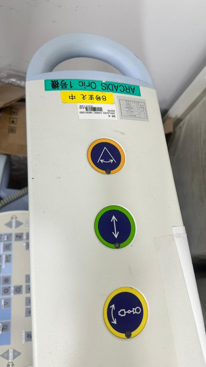 Siemens arcadis orbics  c-arm 2008