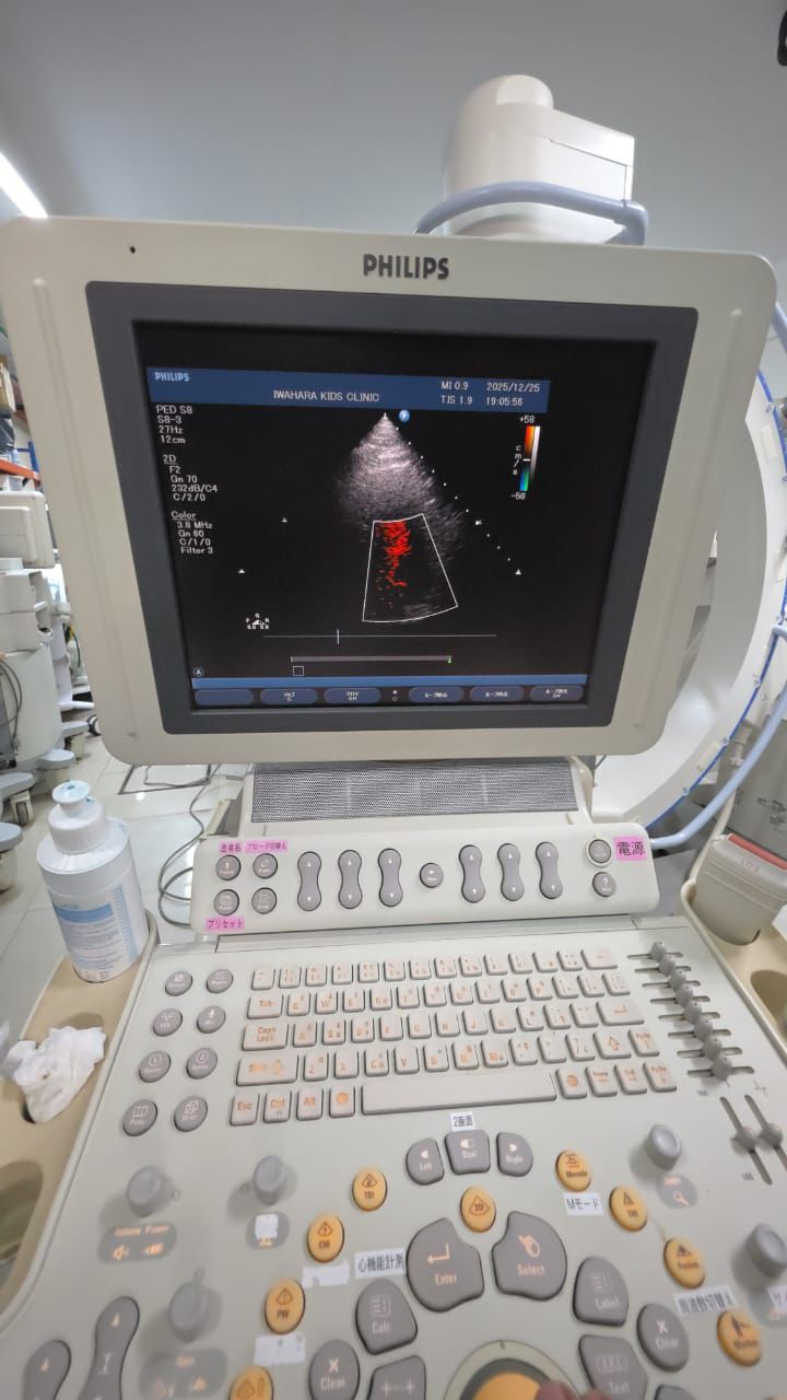 Hd11xe ultrasound With adult cardiac pediatric cardiac  and linear probes