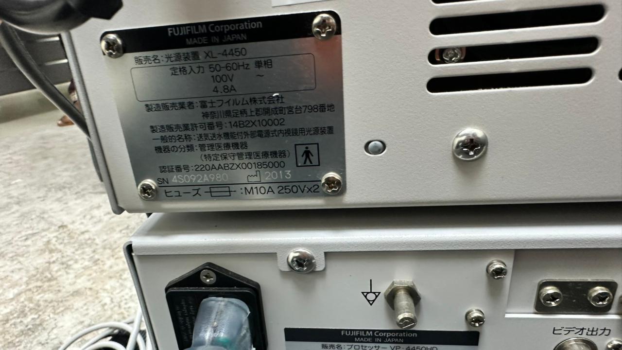 Fujinon Advancia Light Source and Fujinon Advancia HD Processor