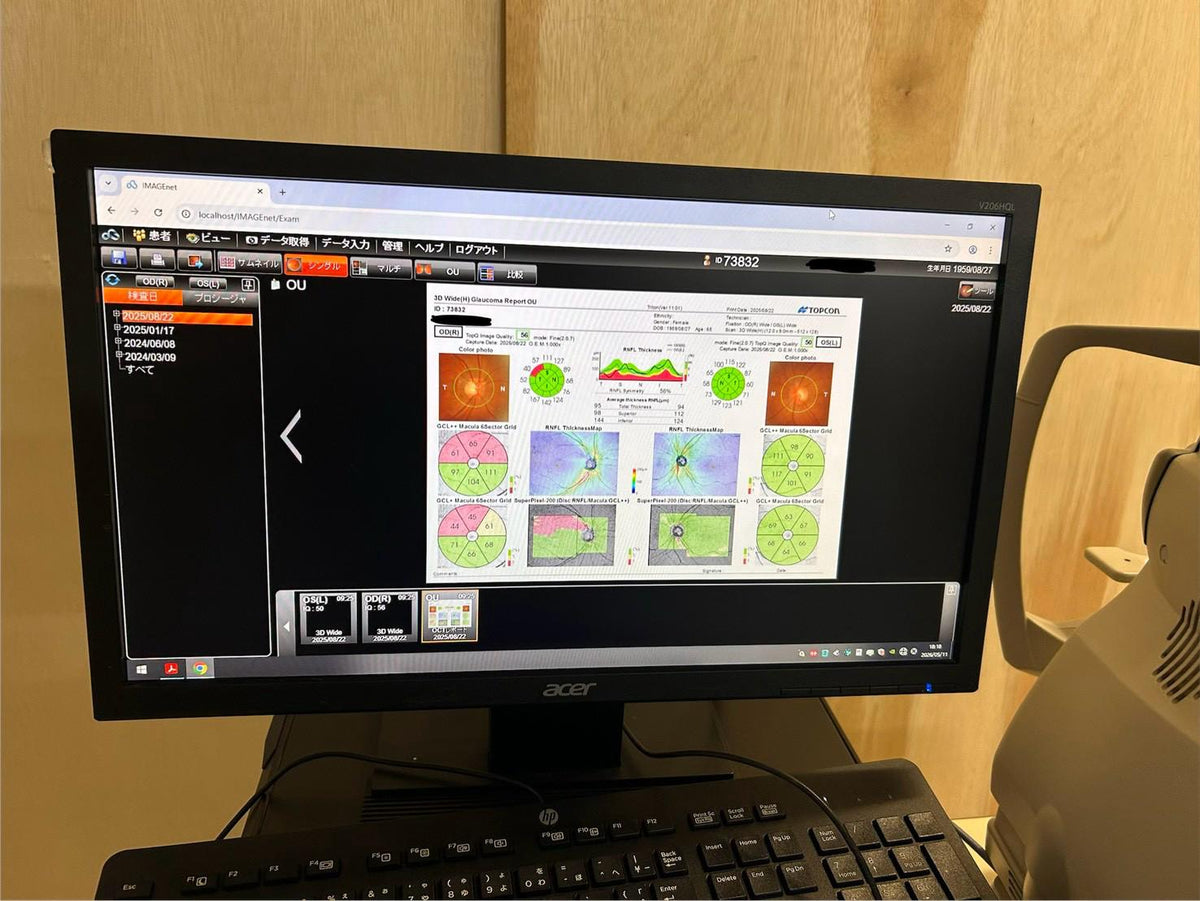 Topcon DRI Triton swept-source OCT System