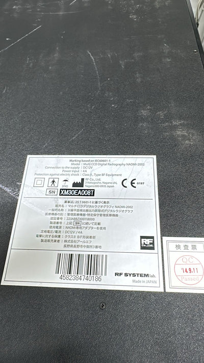 RF SYSTEM lab. NAOMI-2002 Multi-CCD Digital Radiography Detector (DR Flat Panel)