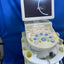Hitachi avius ultrasound with convex,linear and cardiac probe