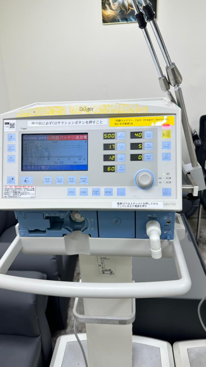 DRAGER SAVINA VENTILATOR