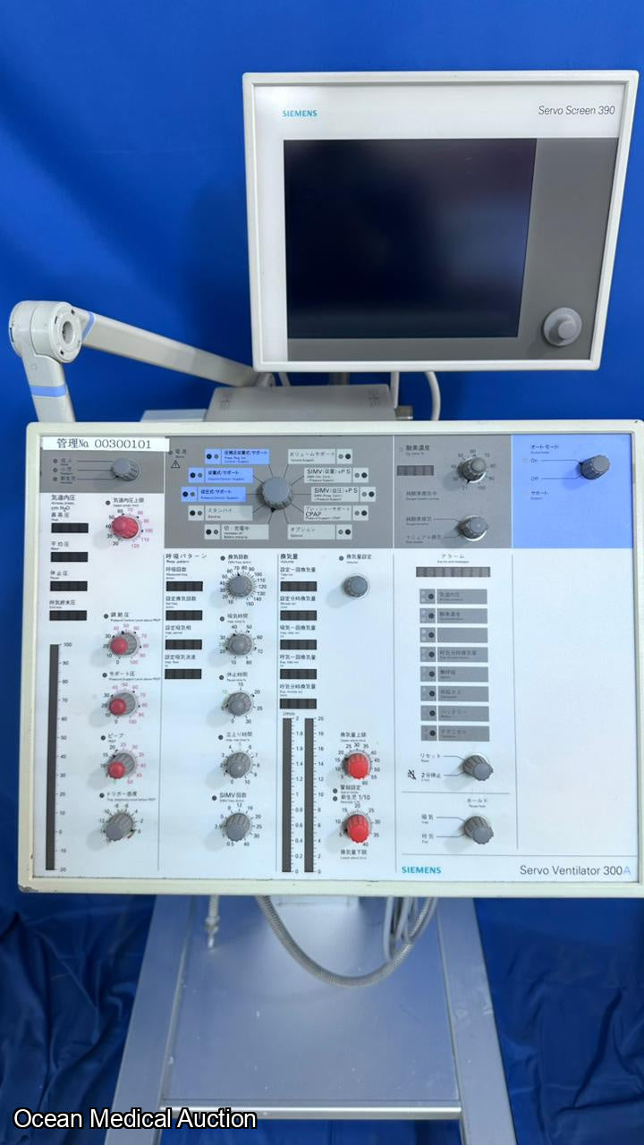 Siemens servo ventilator 300A