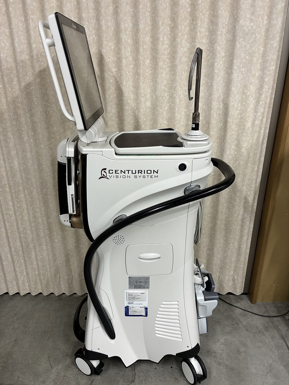 Alcon Centurion Vision System