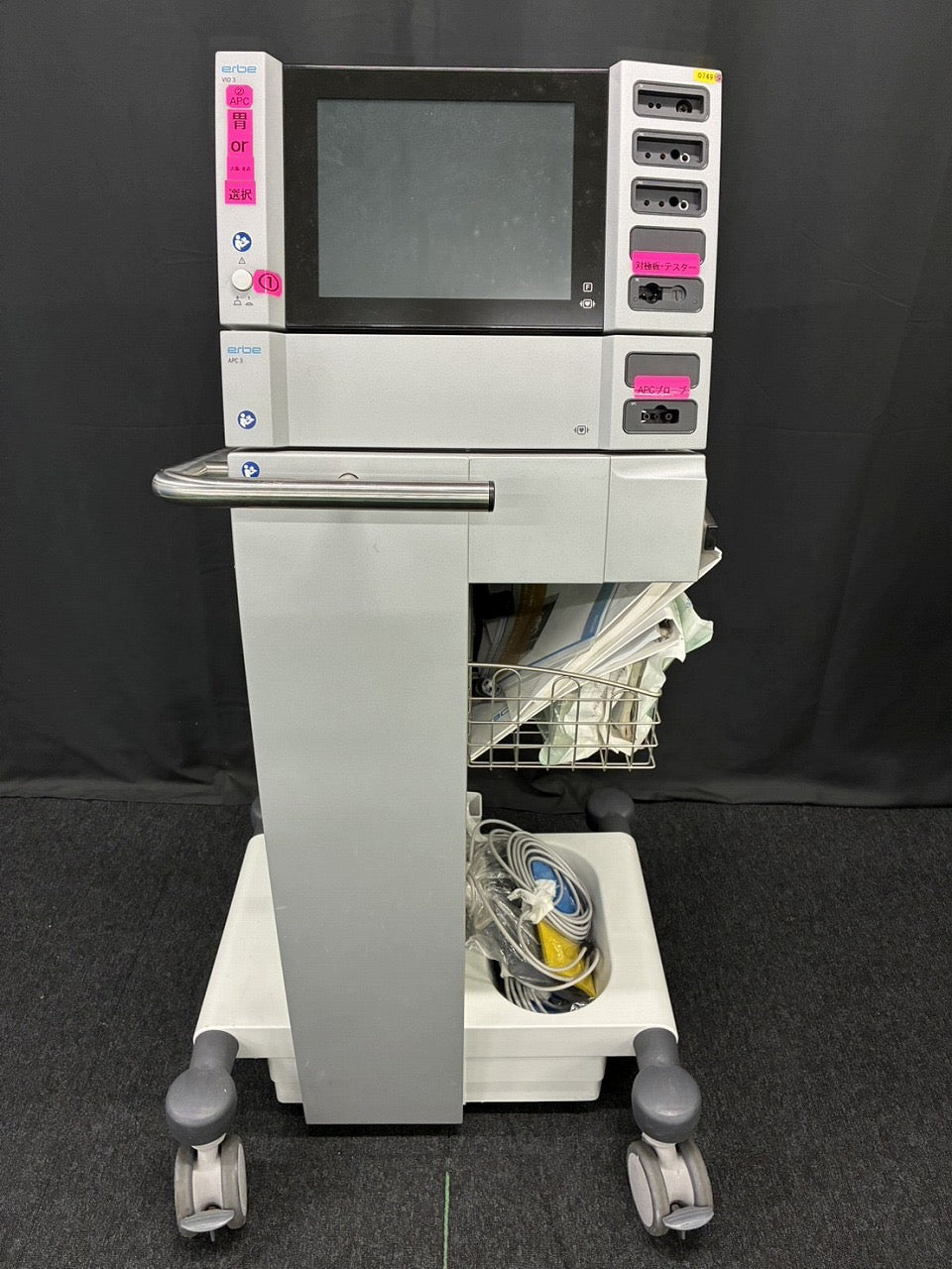 ERBE VIO 3 Electrosurgical Generator with APC 3 Argon Plasma Coagulation System