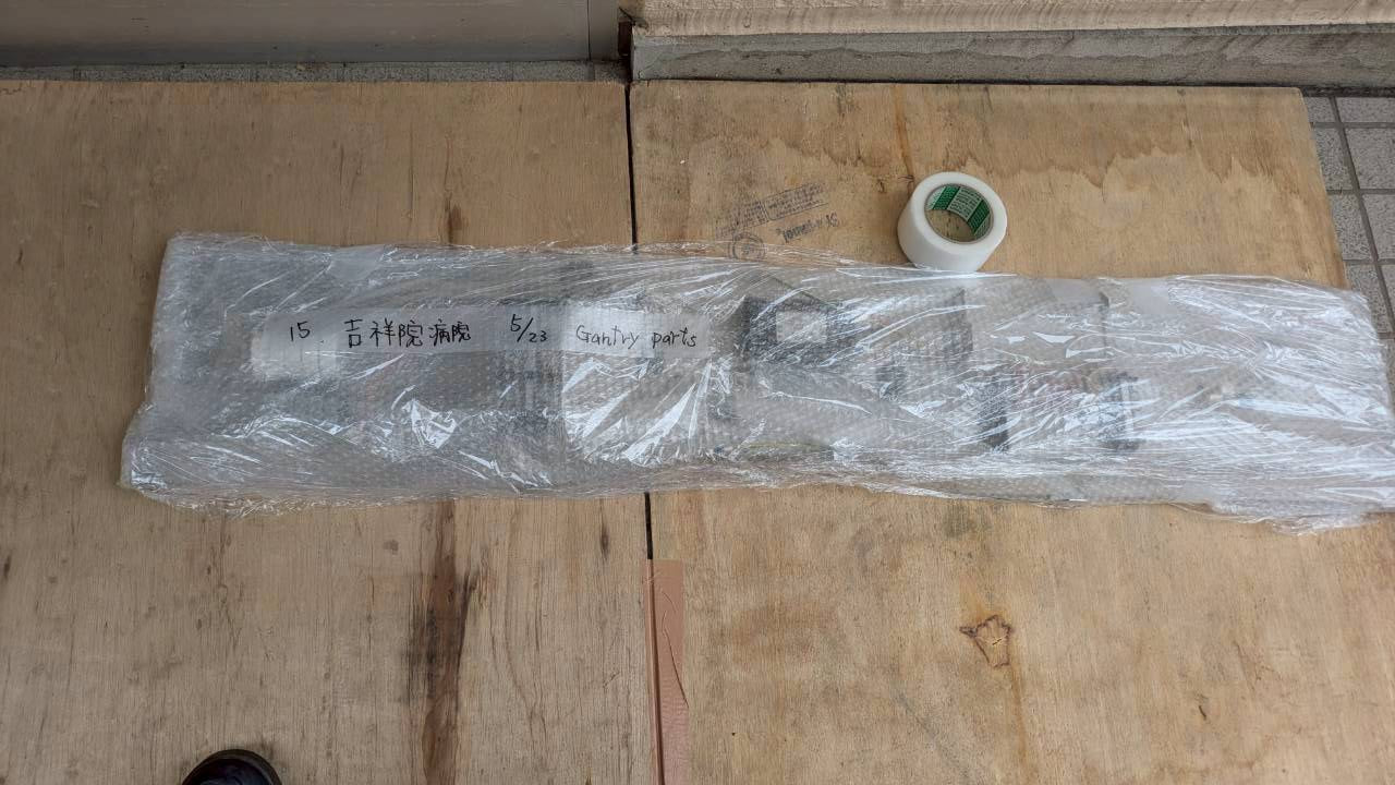 Hitachi Eclos MRI 16 slices refurbished machine YOM 2010