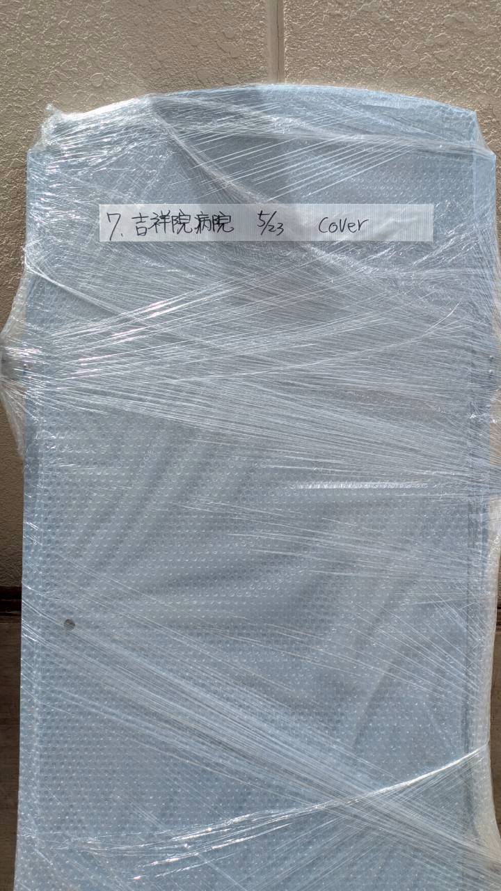 Hitachi Eclos MRI 16 slices refurbished machine YOM 2010
