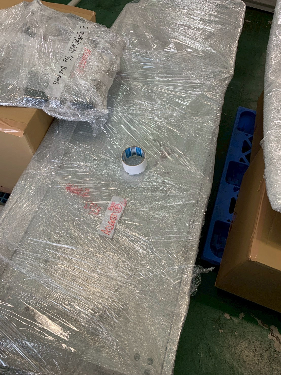 Hitachi Eclos MRI 16 slices refurbished machine YOM 2010
