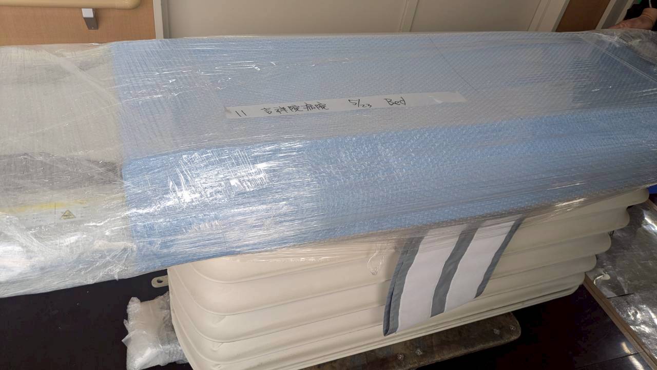 Hitachi Eclos MRI 16 slices refurbished machine YOM 2010