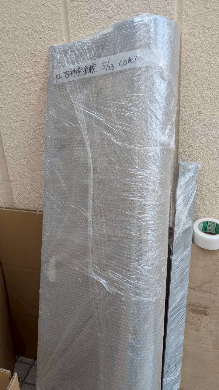 Hitachi Eclos MRI 16 slices refurbished machine YOM 2010