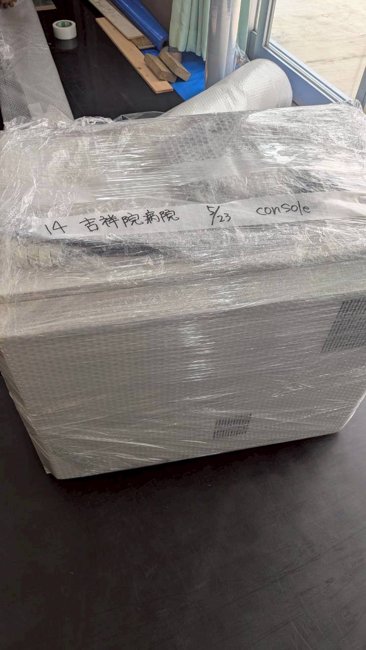 Hitachi Eclos MRI 16 slices refurbished machine YOM 2010