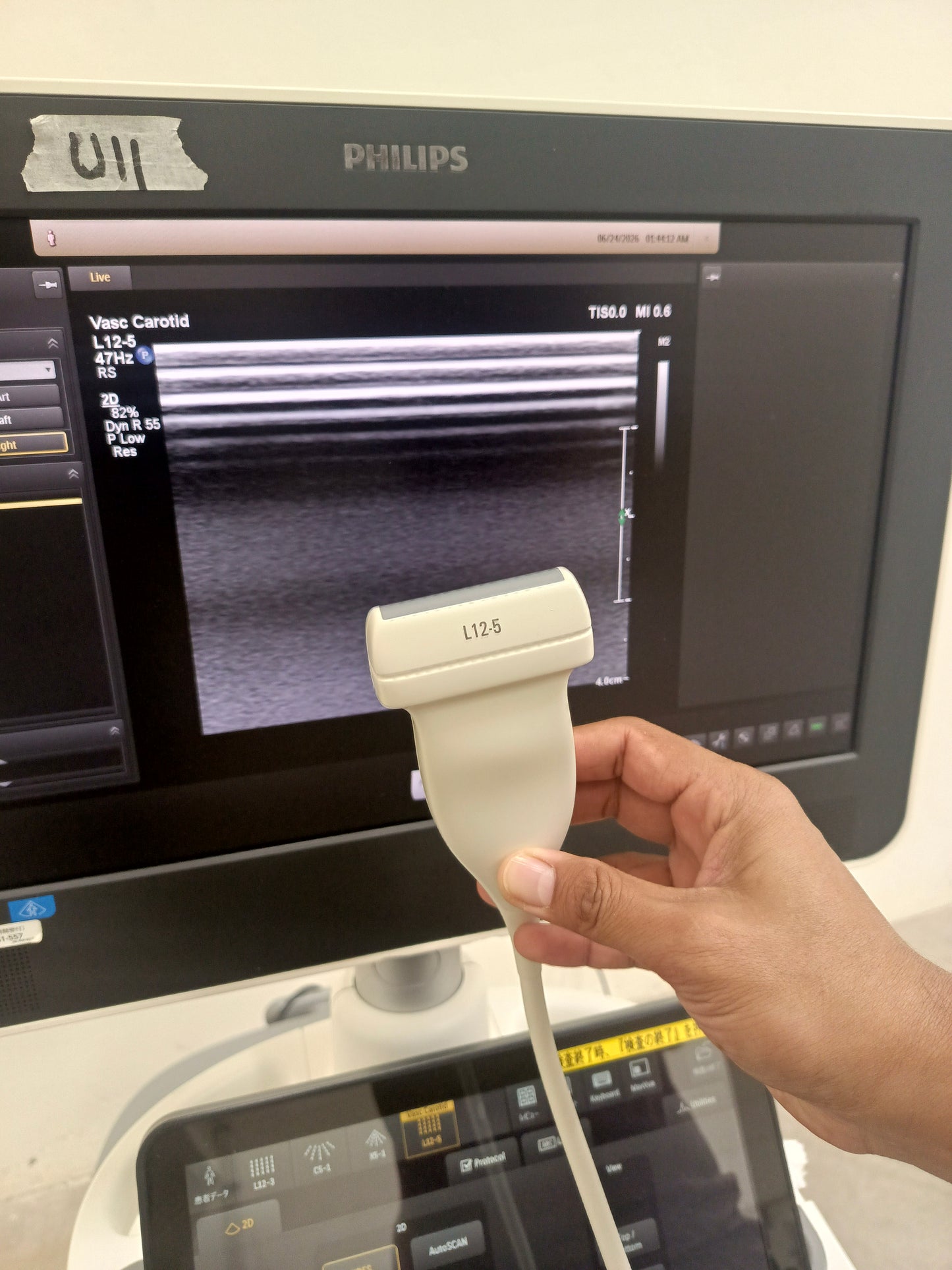Philips L12-5 50 wide array ultrasound Transducer / Probe Affiniti Epiq CX50 ultrasound BH.