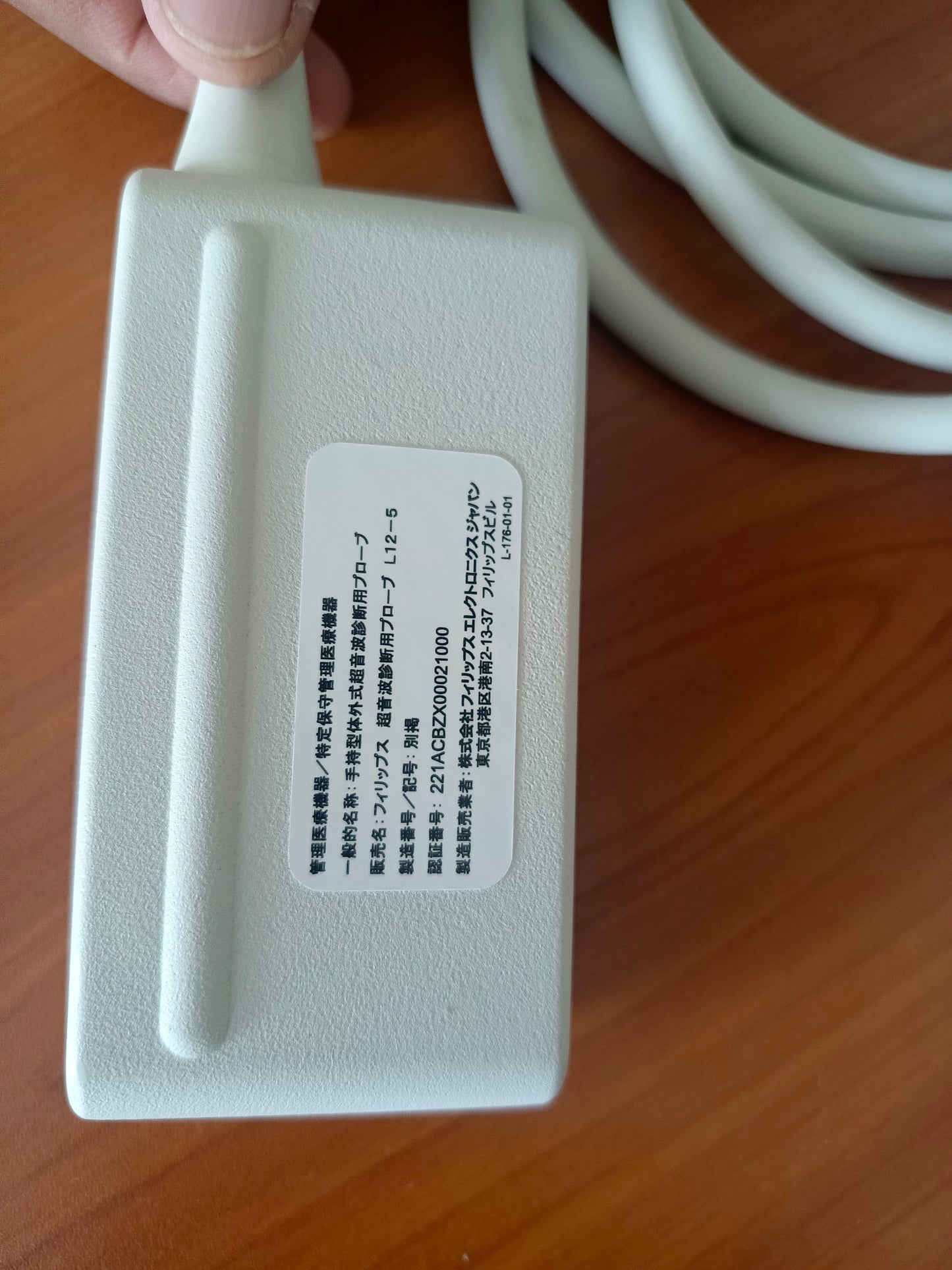 Philips L12-5 50 wide array ultrasound Transducer / Probe Affiniti Epiq CX50 ultrasound BH.