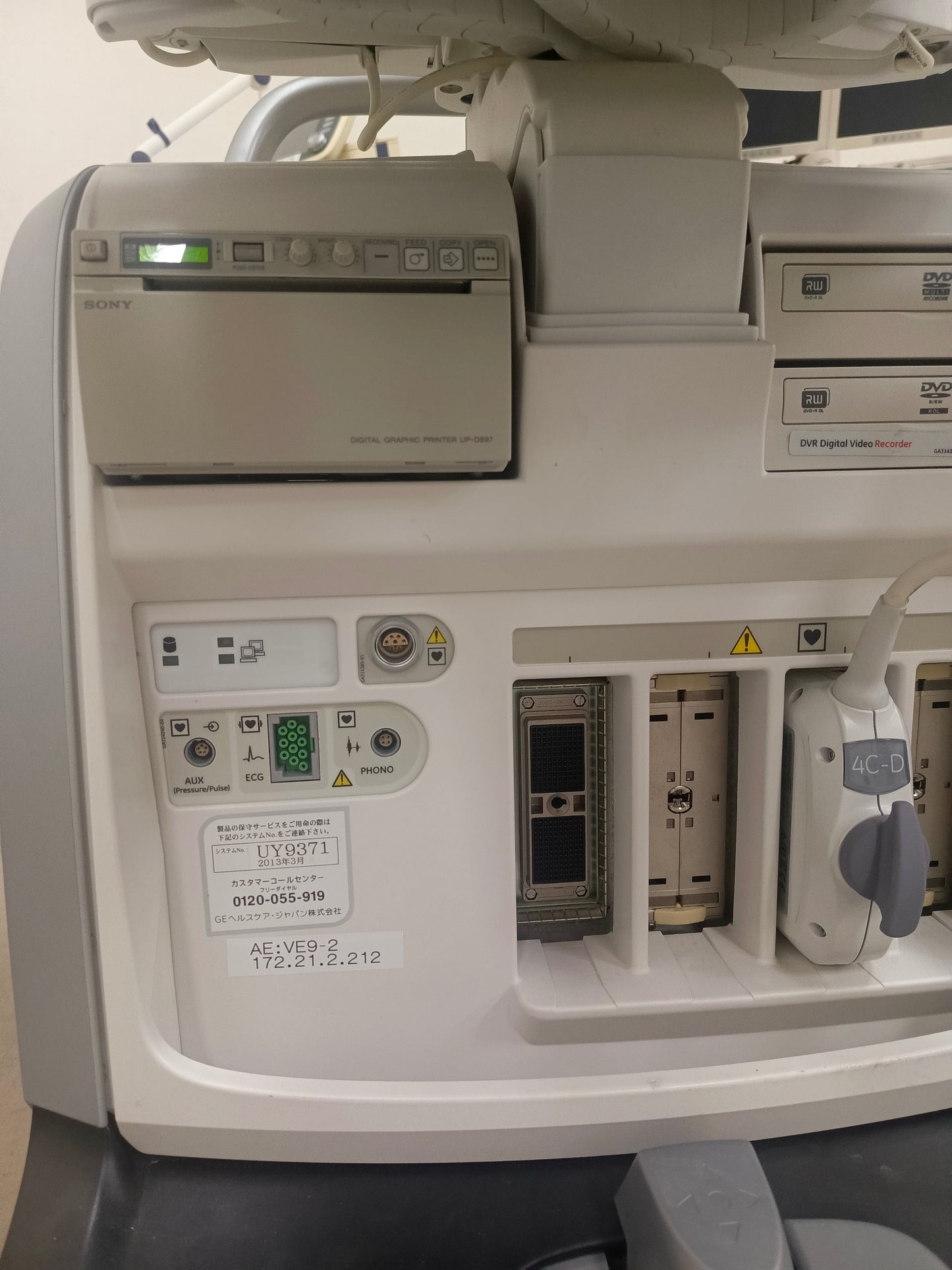 GE ultrasound vivid E9 with a convex probe