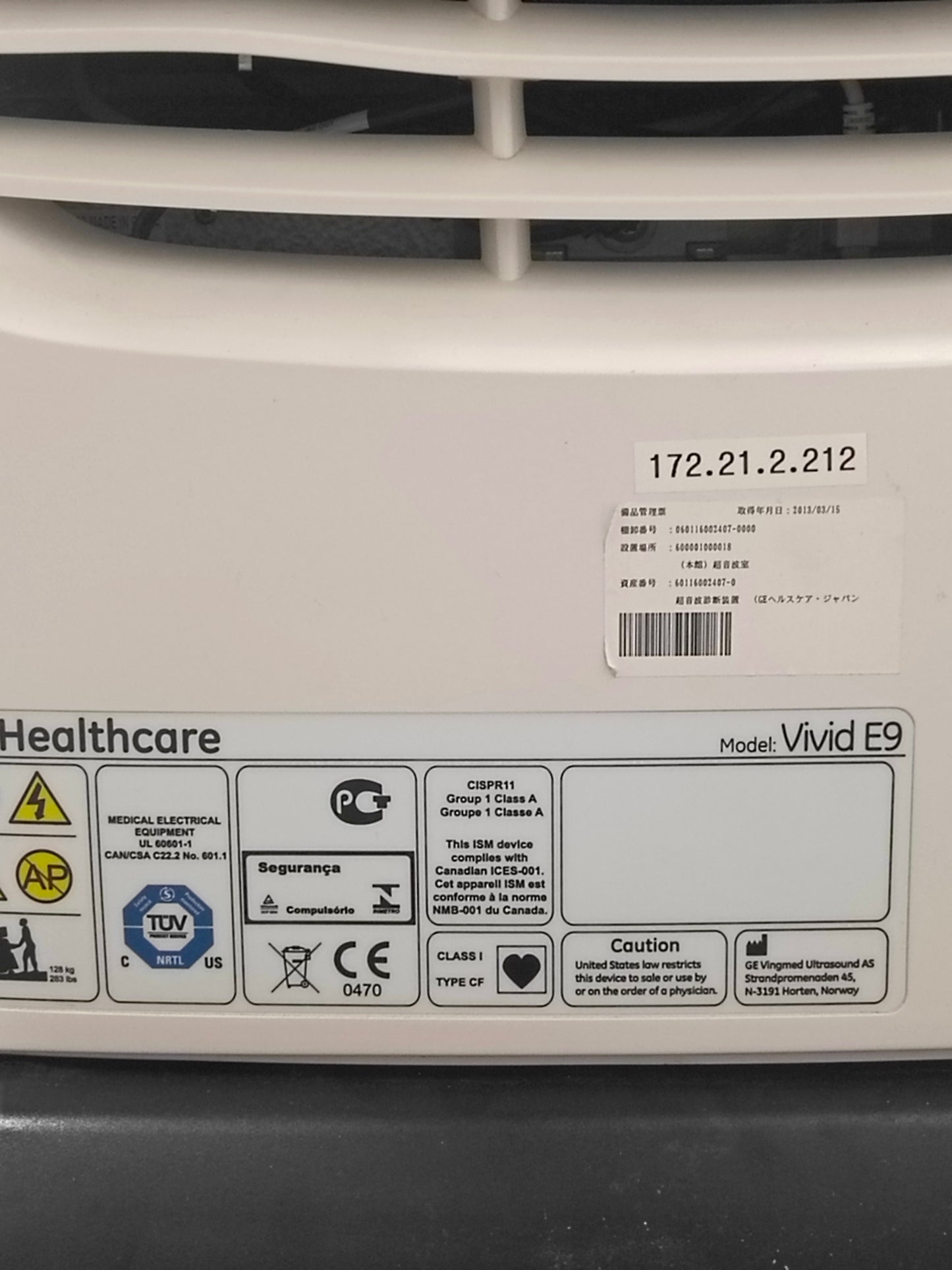 GE ultrasound vivid E9 with a convex probe
