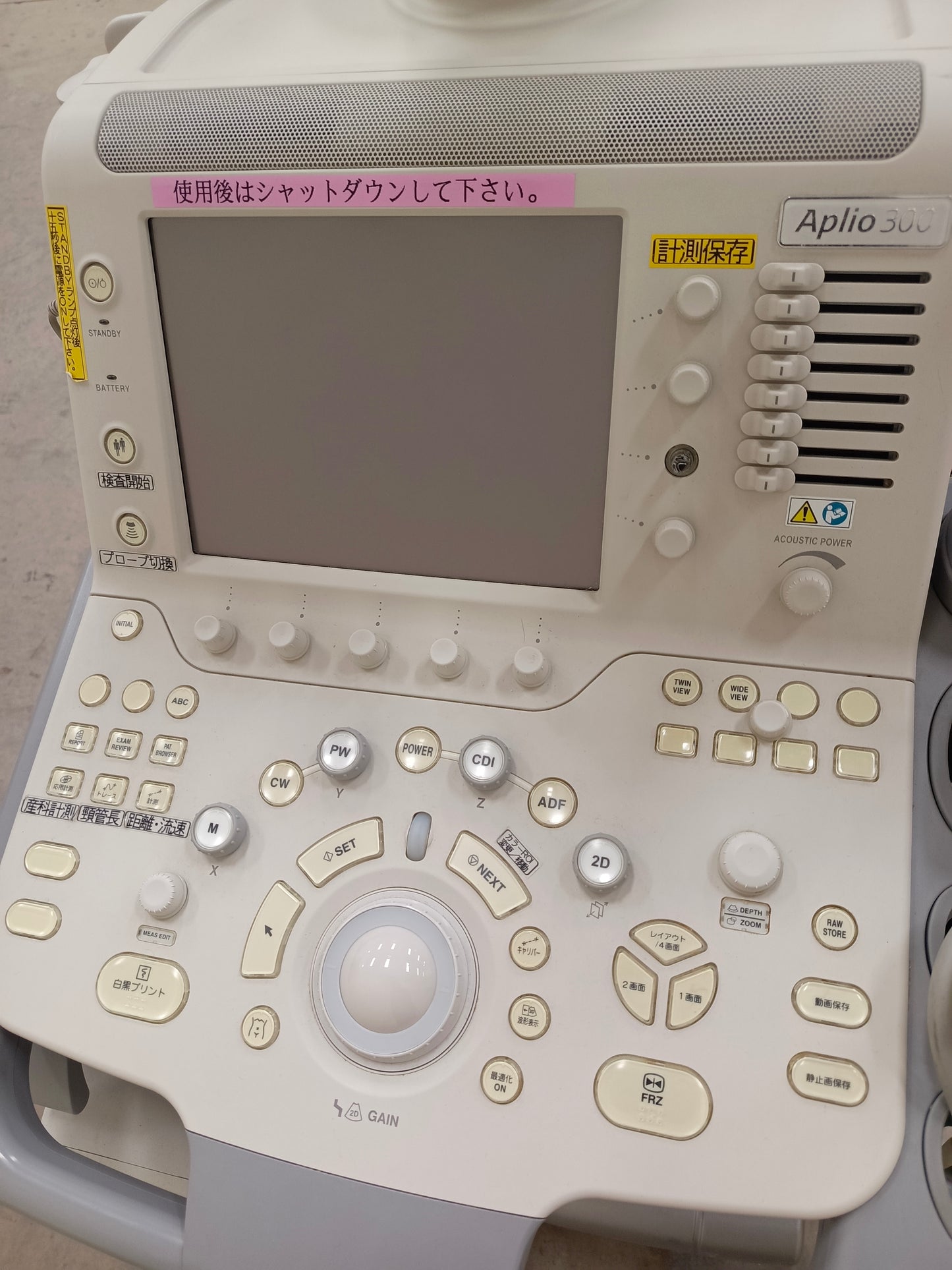Toshiba aplio 300 ultrasound with convex probeandTVS probe Refurbished equipment. BH