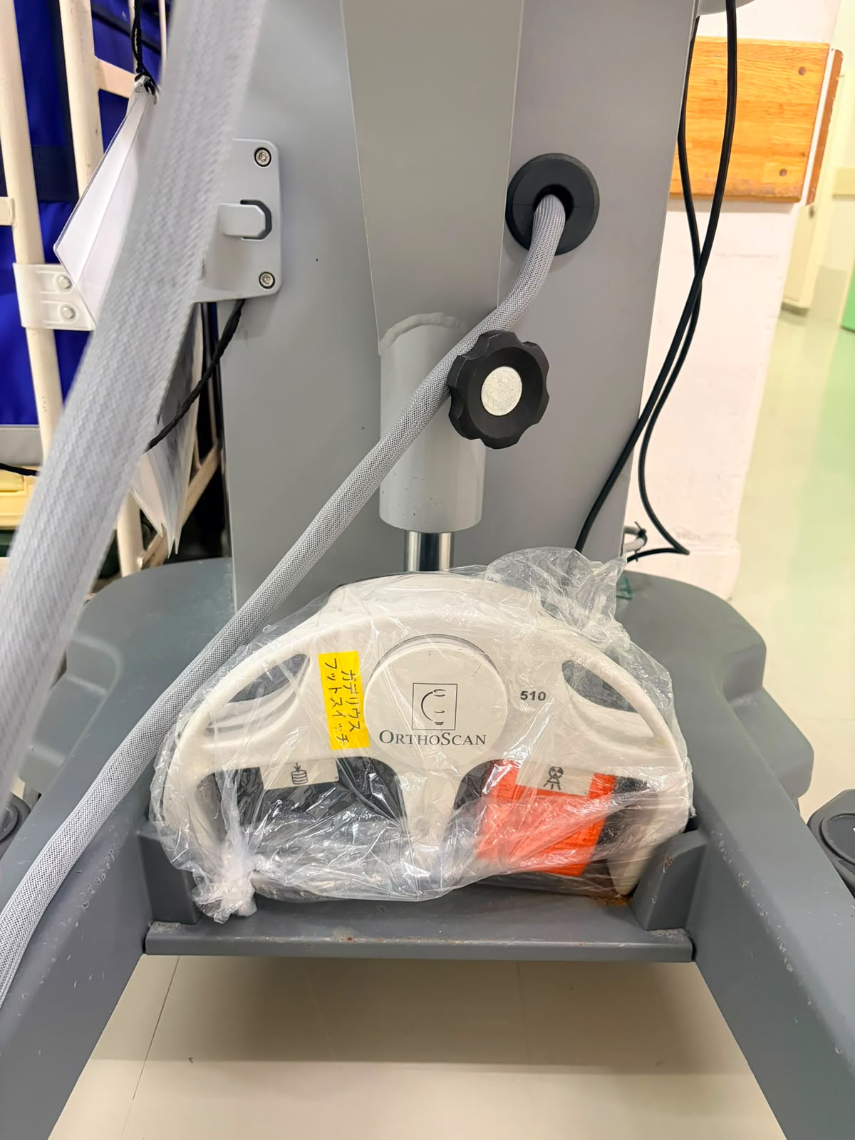 Orthoscan Imaging machine