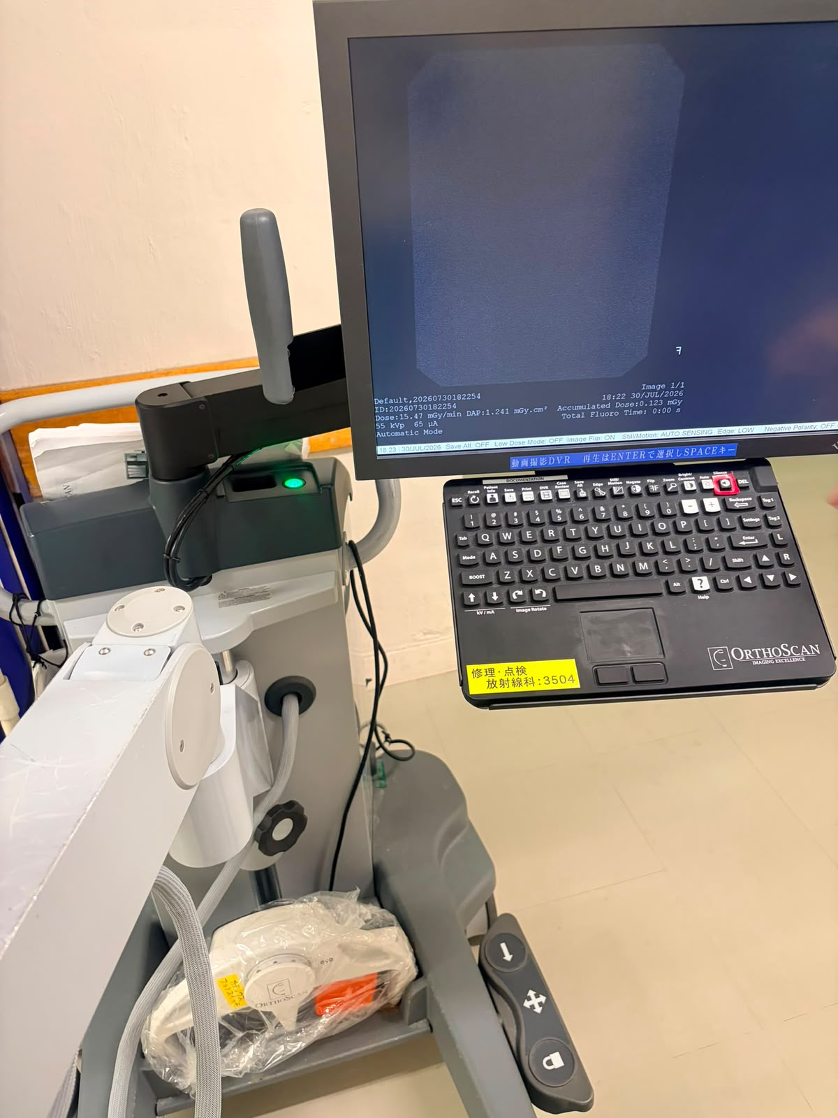 Orthoscan Imaging machine