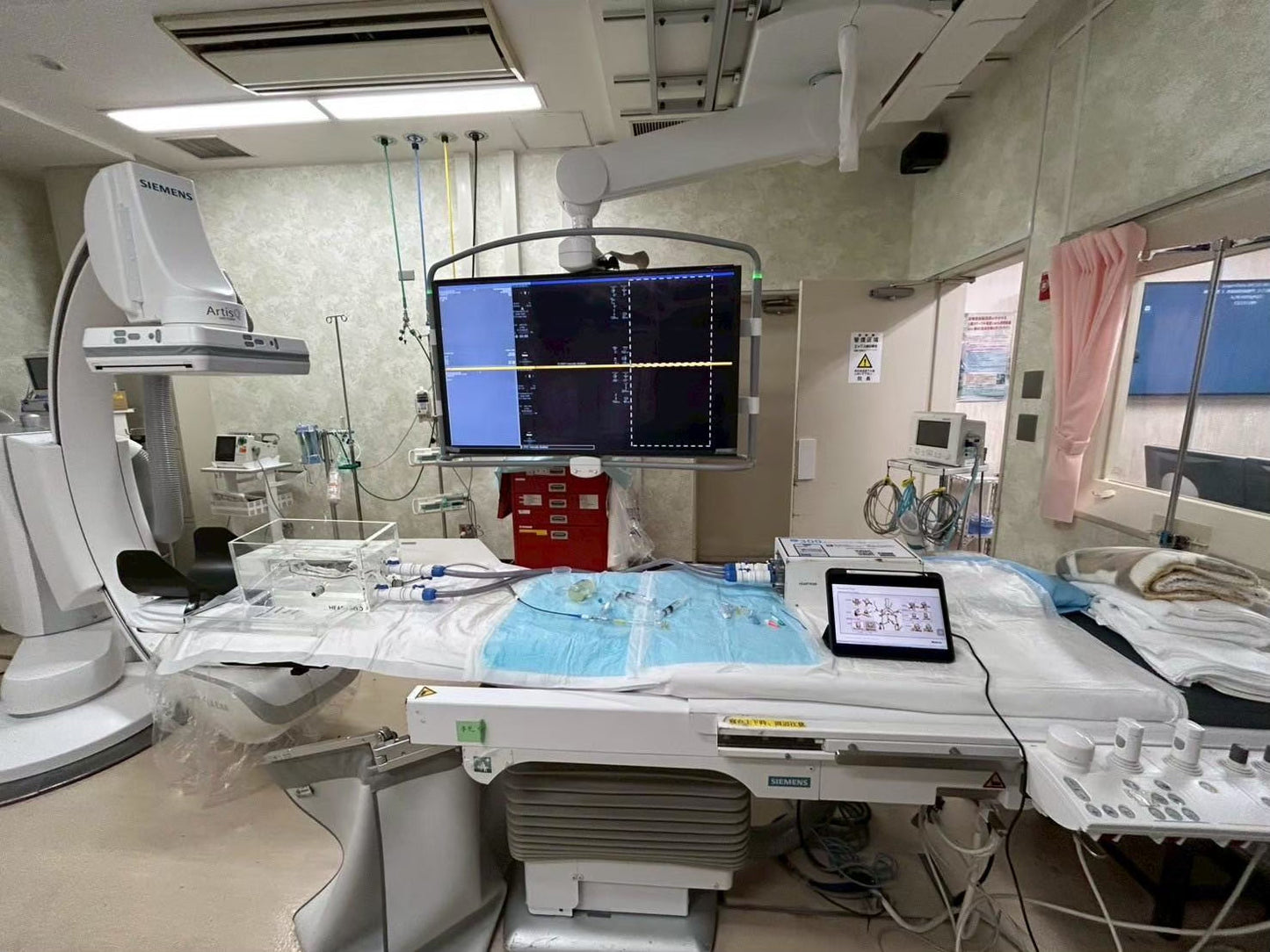 Siemens Artis Q BA Twin
Biplane Angiography System