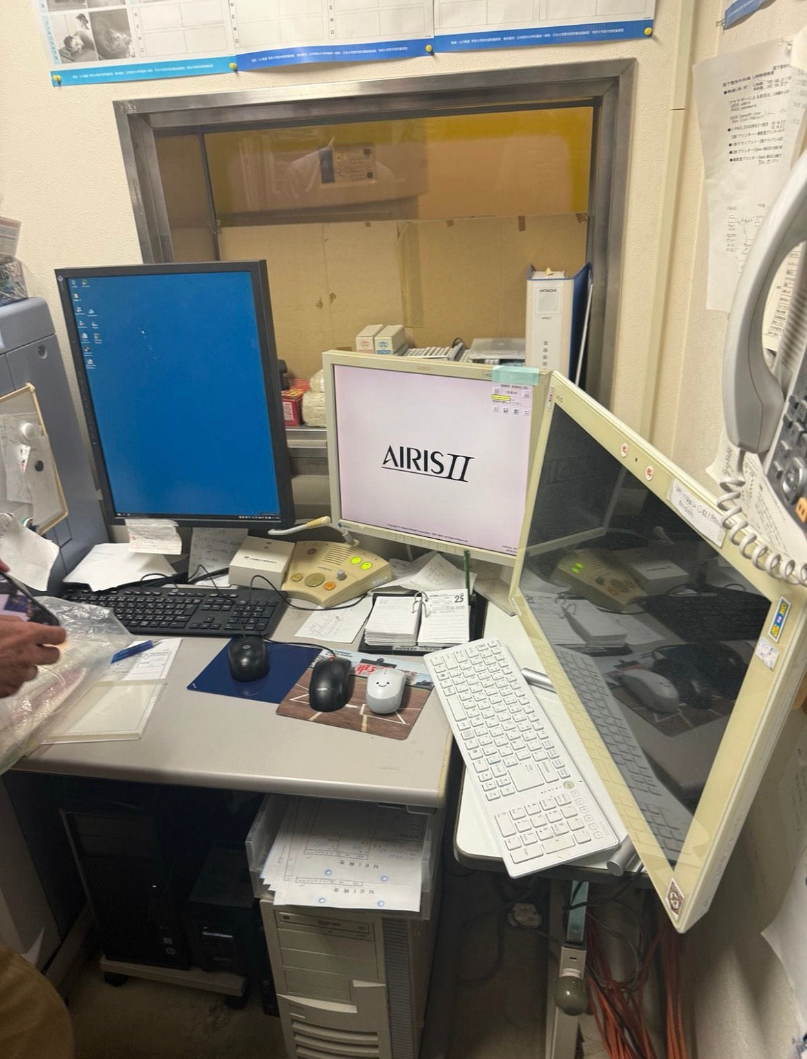 Hitachi AIRIS II Comfort
