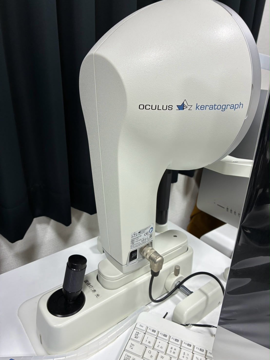 OCULUS keratograph