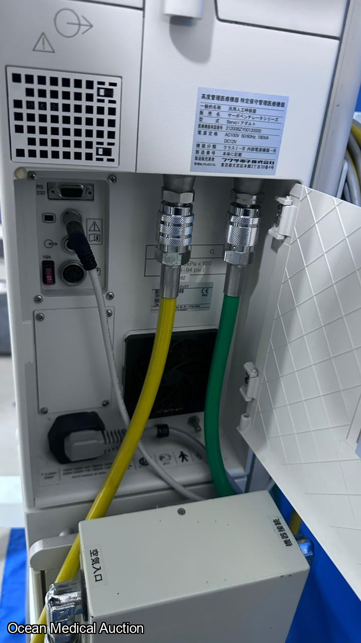 Siemens Maquet servo-i ventilator