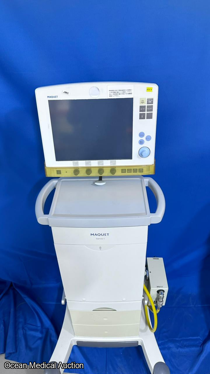 Siemens Maquet servo-i ventilator