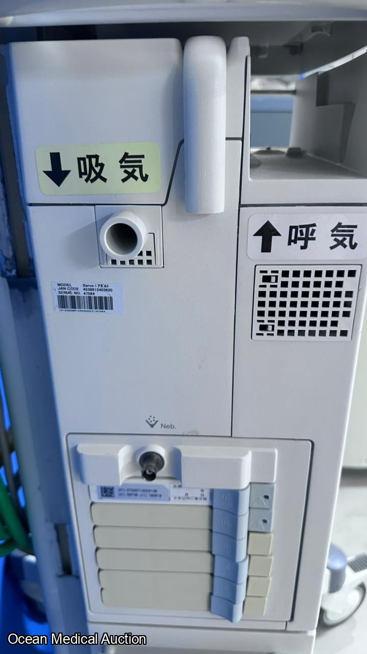 Siemens Maquet servo-i ventilator