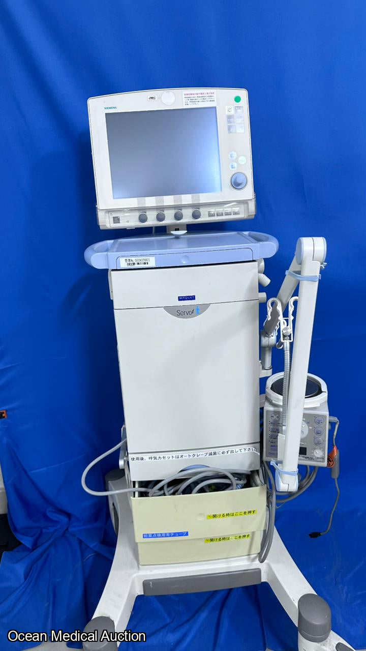 Siemens Maquet servo-i ventilato