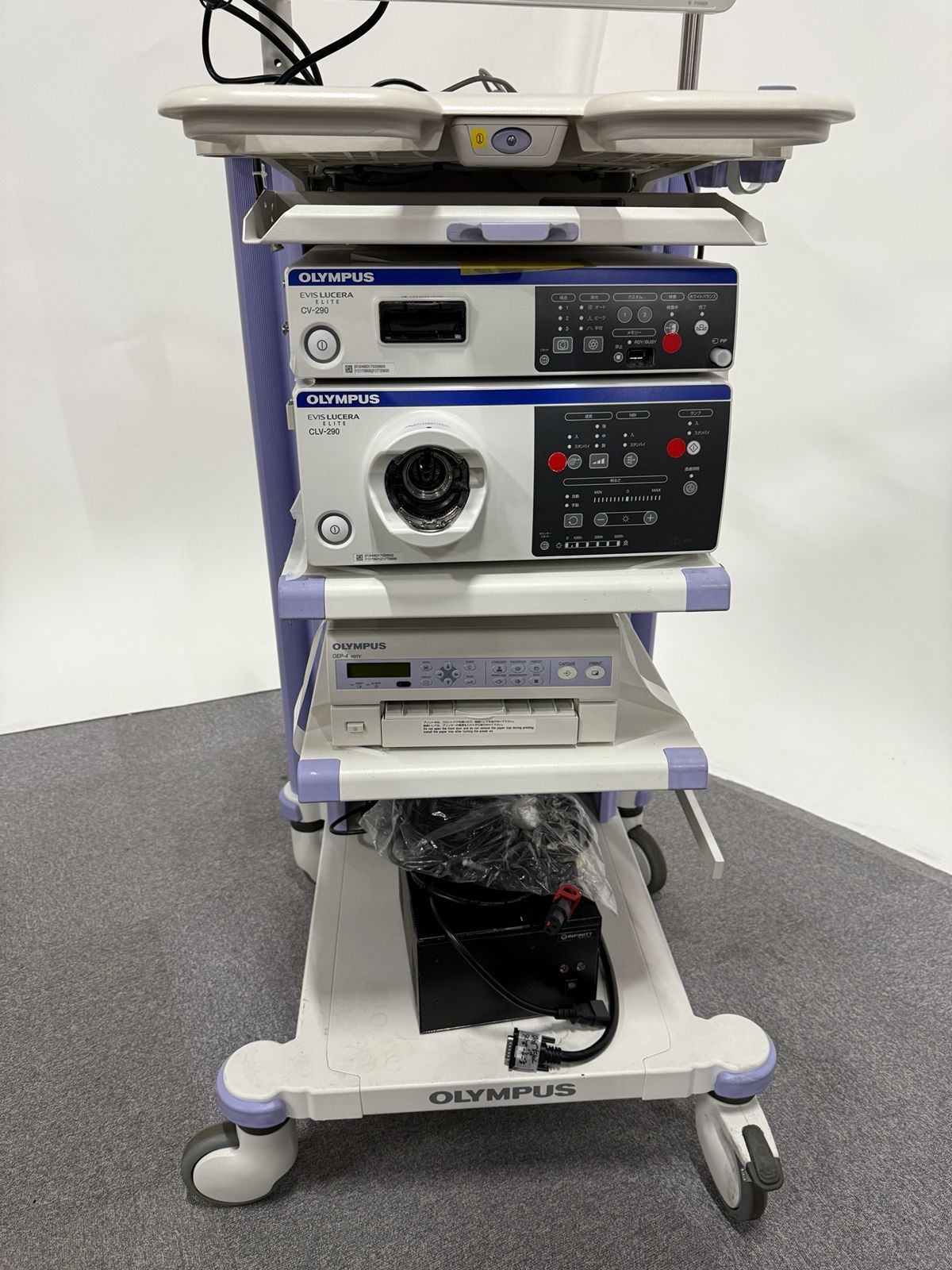 Olympus cv290 Endoscopy Tower